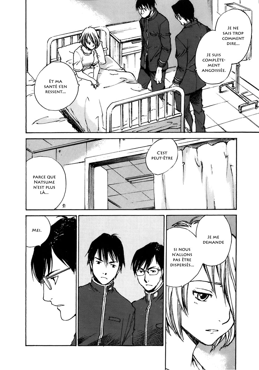 img Hatsuka Nezumi no Jikan 8